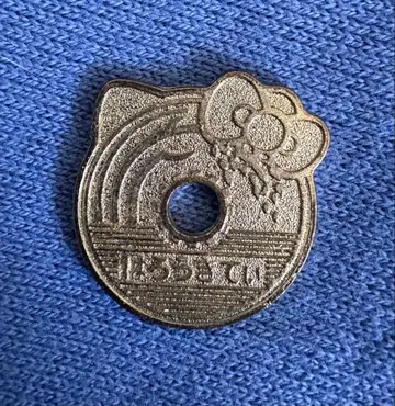 헬로키티 5엔 코인 부적