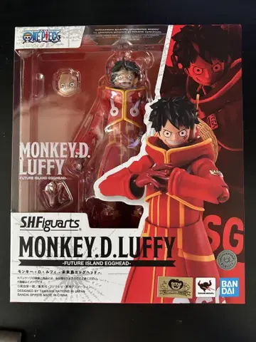 SHFiguarts 몽키 D 루피 미래섬 에그헤드