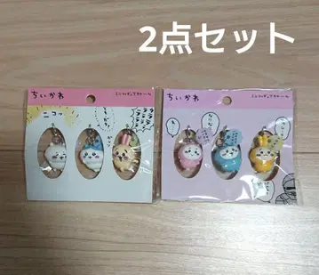 치이카와 미니 피규어 참 2개 세트