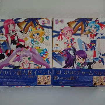 프리파라 Season.2 Blu-ray BOX-1+2