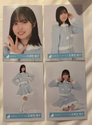 쇼겐지 요코 하피마지 2024 산타 히나타자카46 브로마이드 컴프
