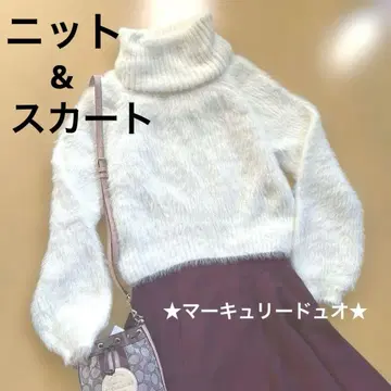 머큐리듀오 니트&스커트 세트 페더 니트 터틀넥