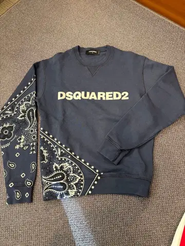 DSQUARED2 페이즐리 무늬 트레이닝복 S 사이즈