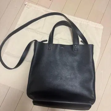 A.P.C. CABAS MAIKO MEDIUM 숄더백