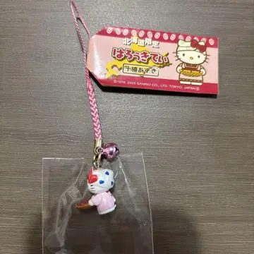 묶음 판매 대환영 [새상품] 지역 한정 키티 홋카이도 한정 토카치 팥