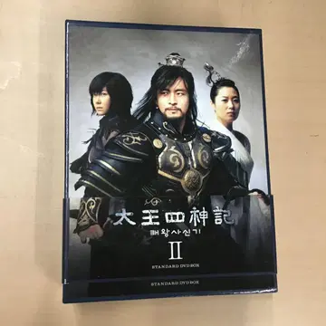 태왕사신기 스탠다드 DVD-BOX 2 한국 드라마 배용준