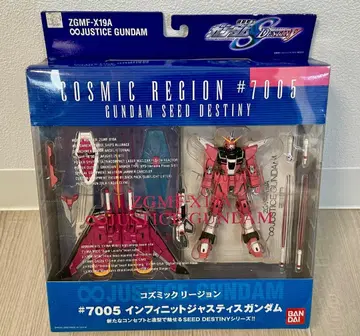 193 미개봉 코즈믹 리전 인피니트 저스티스 건담