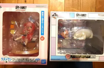 SPY x FAMILY 아냐 포저 피규어 세트 라스트 원상