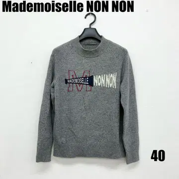 0426M Mademoiselle NON NON 긴팔 니트 남성
