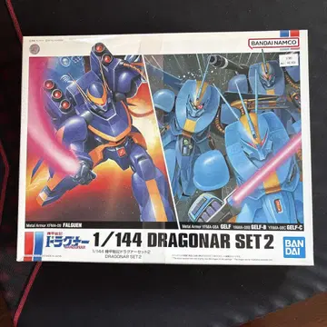 1/144 기갑전기 드라그너 세트 2