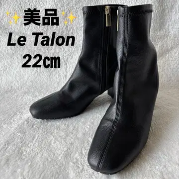 새상품급 Le Talon (르탈론) 가죽 스퀘어 사이드 지퍼 부츠