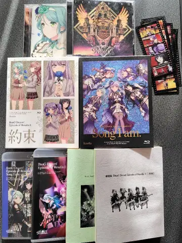 뱅드림 BanG Dream! Episode of Roselia +CD