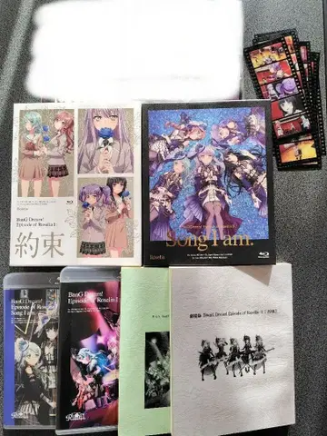 뱅드림 BanG Dream! Episode of Roselia