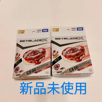 페가수스 블라스트 ATr 메탈 코트 레드 베이블레이드X CX-00 2개