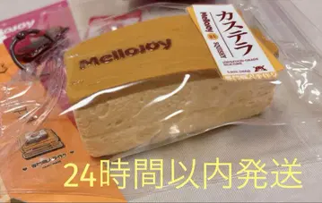 멜로조이 Mellojoy 와쇼쿠 시리즈 카스테라 인기 박스 있음