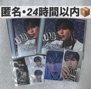 JO1 코노 준키 HIMP FC 한정판 x 2