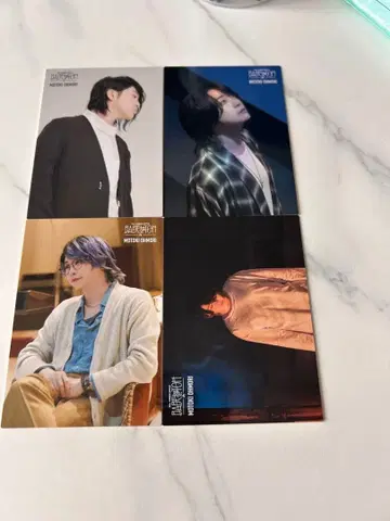 미세스 바벨탑 오오모리 모토키 총정리