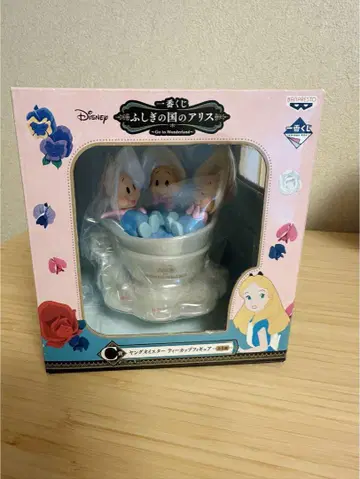영 오이스터 피규어 제일복권 C상