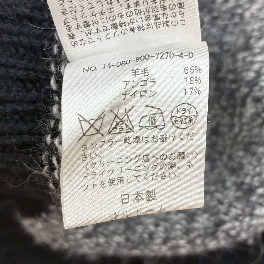 7번째 상품 이미지