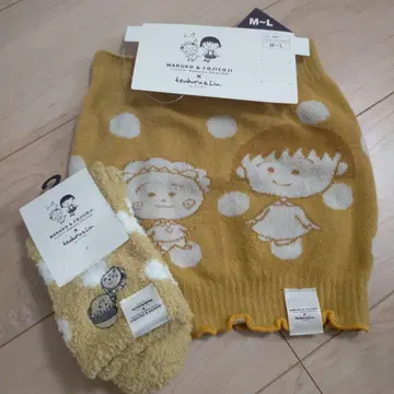 MARUKO&COJICOJI 복대 포근포근 양말 세트 마루코와 코지코지