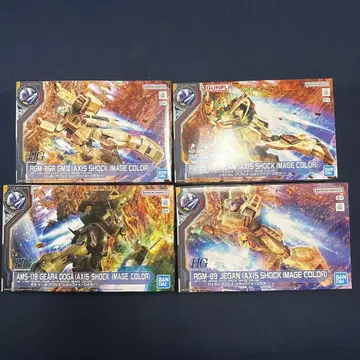 HG 건담 프라모델 AXIS SHOCK IMAGE COLOR 4체 세트