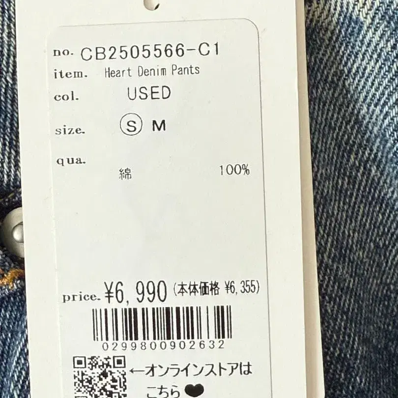 6번째 상품 이미지