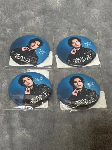 창궁의 왕 사토 히로키 캔뱃지 4개 세트