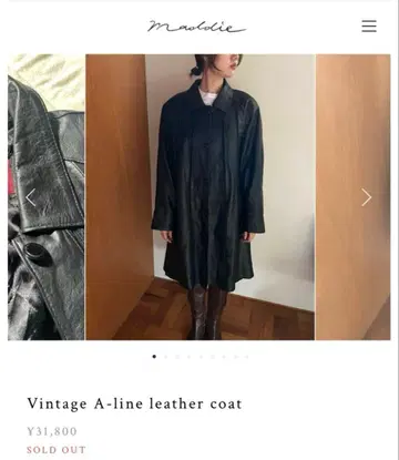 maddie vintage leather coat