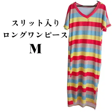새상품급 스트라이프 롱 원피스 M