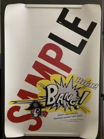 SMAP B2 포스터 2장