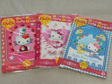 키티 스카이블루 데오라이저 탈취제 산리오 레트로 엔젤 천사