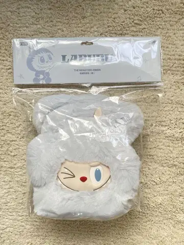 미사용 새상품 러브브 백 블루