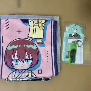 지크 액스 극락탕 마추 샤리아 불