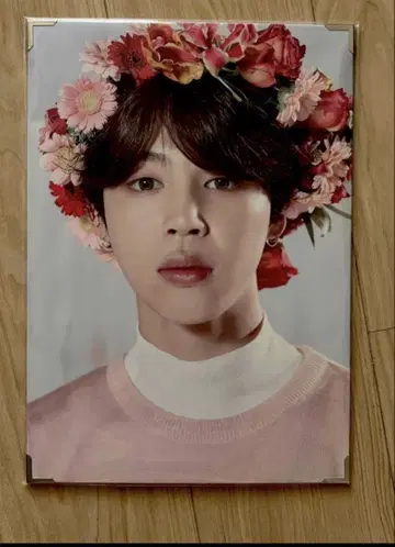 BTS 지민 프리미엄 사진