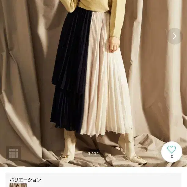 1번째 상품 이미지