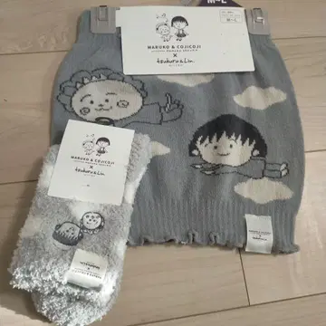 MARUKO&COJICOJI 복대 M-L 복슬복슬 양말 마루코와 코지코지