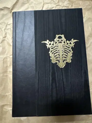 Qliphoth Esoteric Publication Opus II