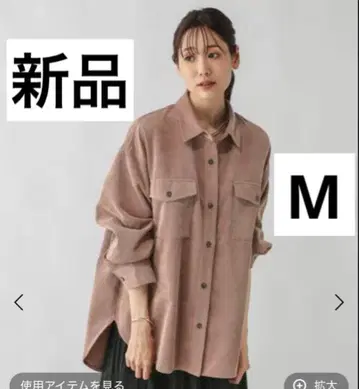 [ 새상품 ] 글로벌 워크 이지케어 코듀로이 셔츠 쿠스미 핑크 M