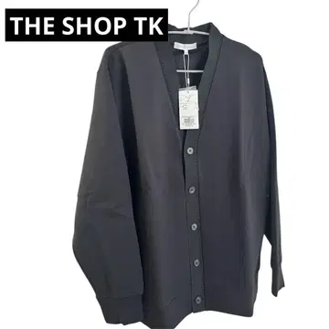 새상품 남성용 가디건 아우터 블랙 심플 아우터