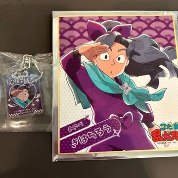 닌타마 란타로 카라테츠 트레이딩 미니 색지 스트로우 참 아야베 킷파치로