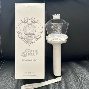 CUTIE STREET 큐스토 응원봉