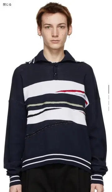 Y/Project Slash 피케 셔츠 와이프로젝트