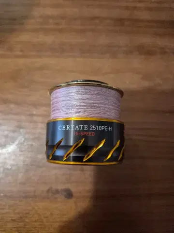 13 셀테이트 2510PE-H 정품 스풀