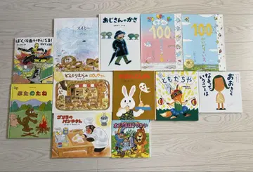 [ 아동서 그림책 ] 12권 묶음 판매 3세경부터