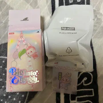 러브부 스트랩