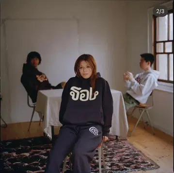 Soonerorlater Thai Logo Hoodie guruguru