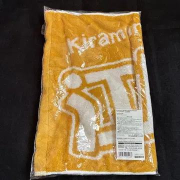 에구치 타쿠야 Trignal 키라페스 팬 타월 Kiramune