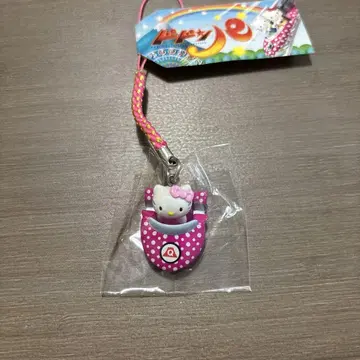 묶음 판매 대환영 [새상품] 지역 한정 키티 도돈파