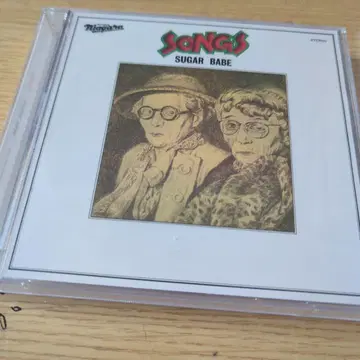 SONGS 50th Anniversary Edition 슈가 베이브