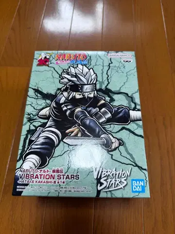 NARUTO VIBRATION STARS 하타케 카카시